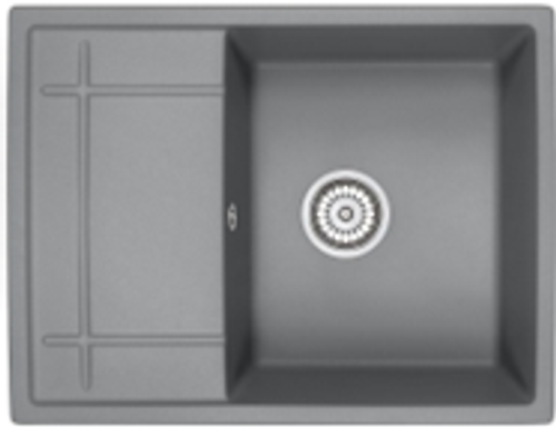 Мойка EMAR (EMQ-1650.Q) Алмаз, размер чаши 370х460х190мм, врезная, модуль 600мм