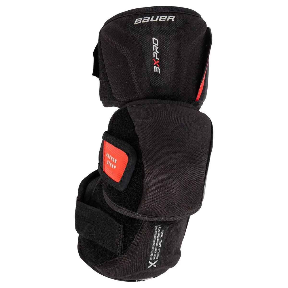 Налокотники BAUER VAPOR 3X PRO INT (переходный)