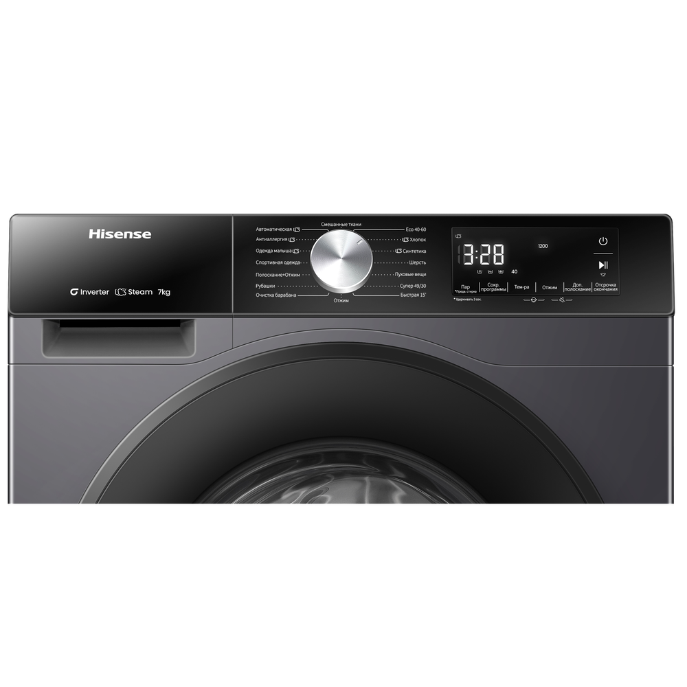 Узкая стиральная машина Hisense WF3S7021BB