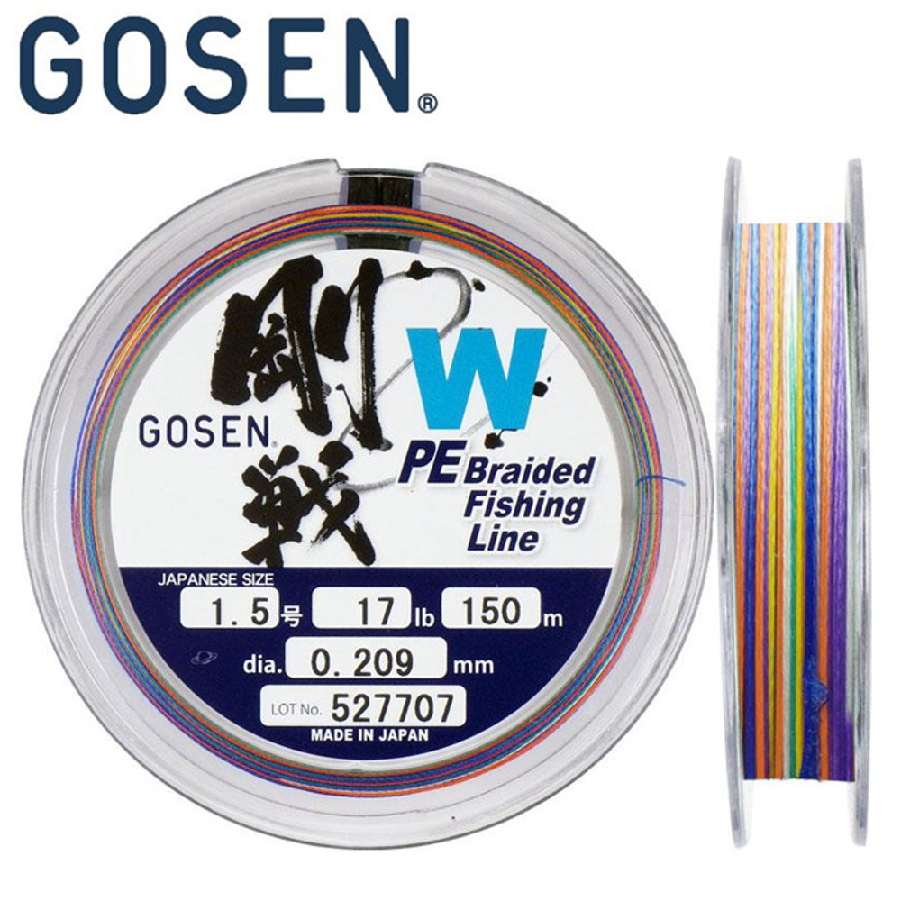 Шнур для рыбалки Gosen W4 braid