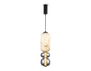 Подвесной светодиодный светильник LED 18W 3000K LH11033 BK/MG/SM чёрный/мраморно-серый/дымчатый High Light Modern Ambrella