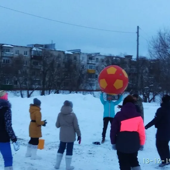 Гигантский надувной герметичный мяч