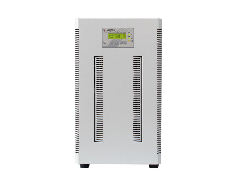 ИБП с двойным преобразованием Штиль ST1106L