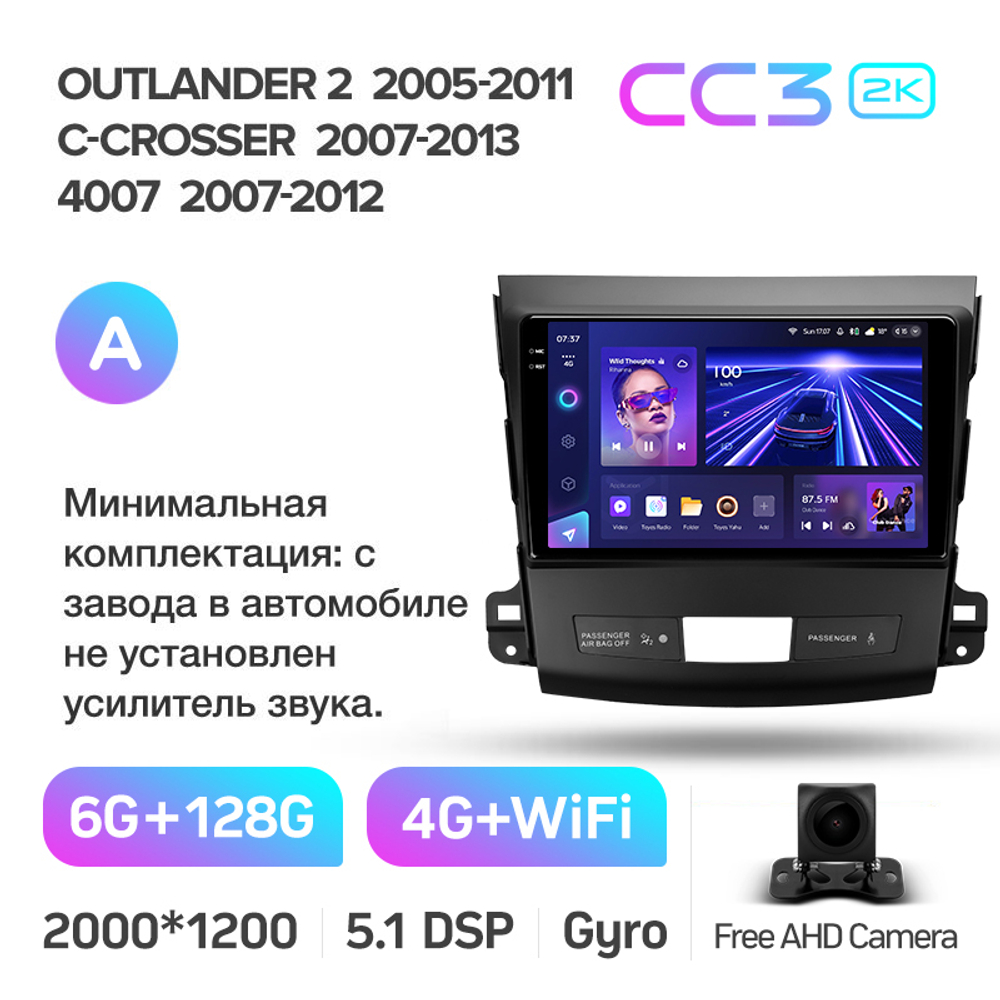 Teyes CC3 2K 9"для Mitsubishi Outlander 2005-2011