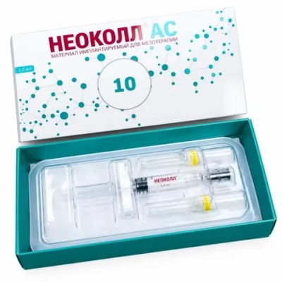 Неоколл®АС 10 | Имплантат для коррекции дефектов кожи