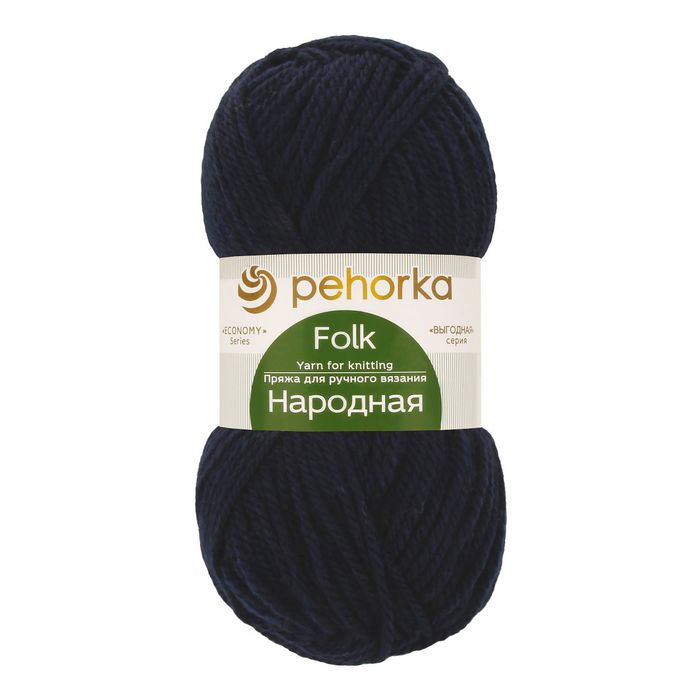 Пехорка Народная