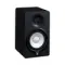 Yamaha HS5 Black