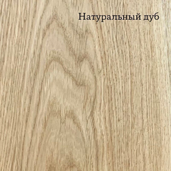 Кровать 160x200, Луго ONE, массив дуба