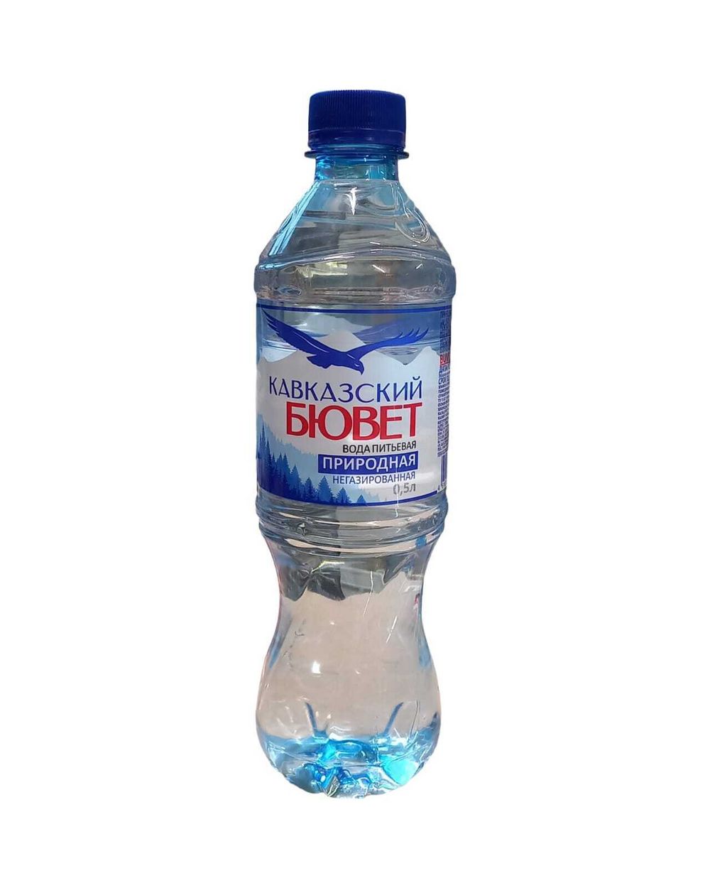 Вода природная питьевая «Кавказский Бювет» негазированная 0,5л 12шт в уп.