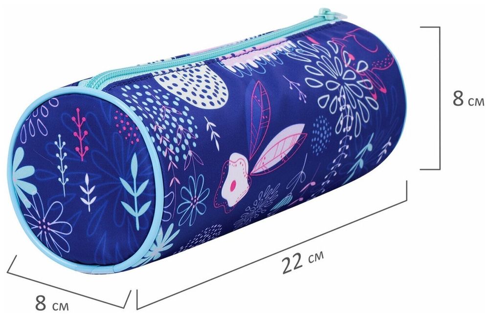 Пенал-тубус BRAUBERG, с эффектом Soft Touch, мягкий, "Rabbit", 22х8 см, 229010