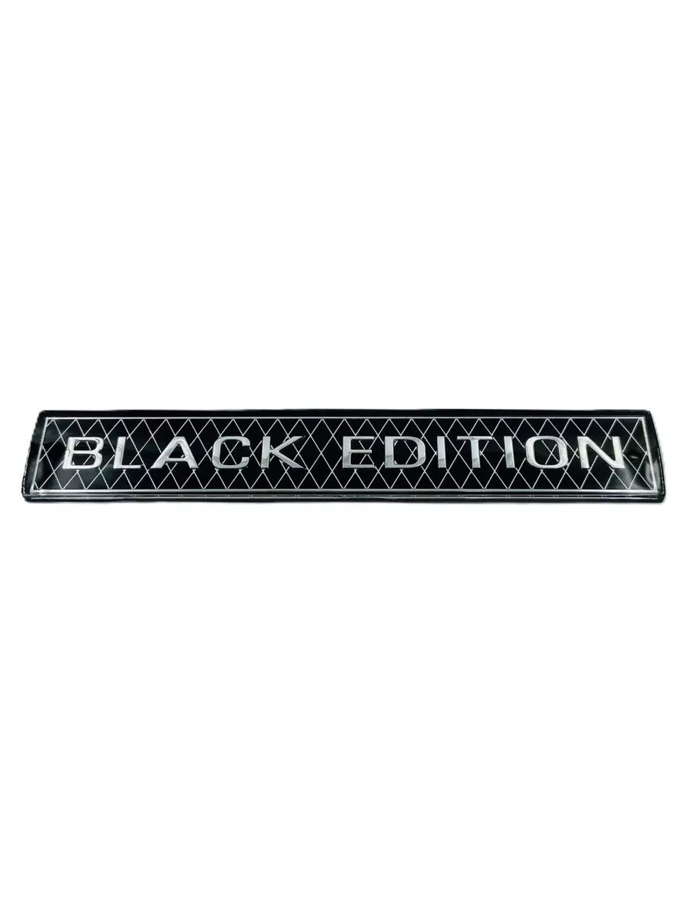 Эмблема (шильдик) BLACK EDITION серебро на автомобиль 1шт