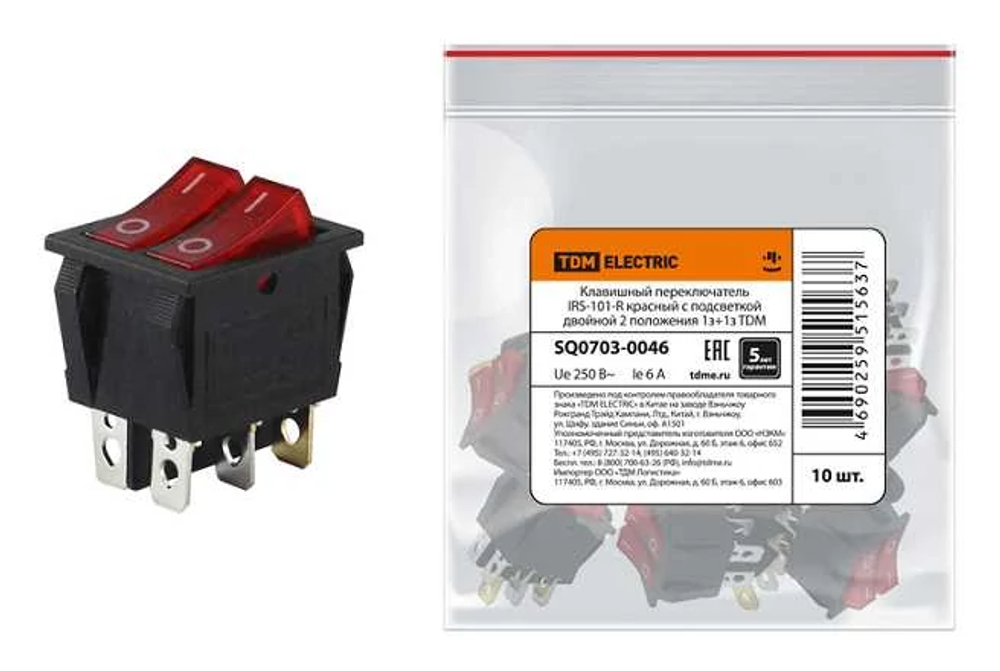 Клавишный переключатель IRS-101-R красный с подсветкой SQ0703-0046