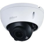 Камера видеонаблюдения уличная Dahua DH-IPC-HDBW1431RP-ZS-S4