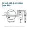 РС100-140-В-Ф1-IP68 (вкл. БП)