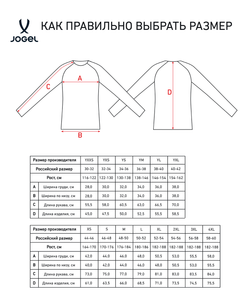 Джемпер компрессионный утепленный Jogel CAMP 2 PerFormDRY Baselayer Top Warm, белый 00