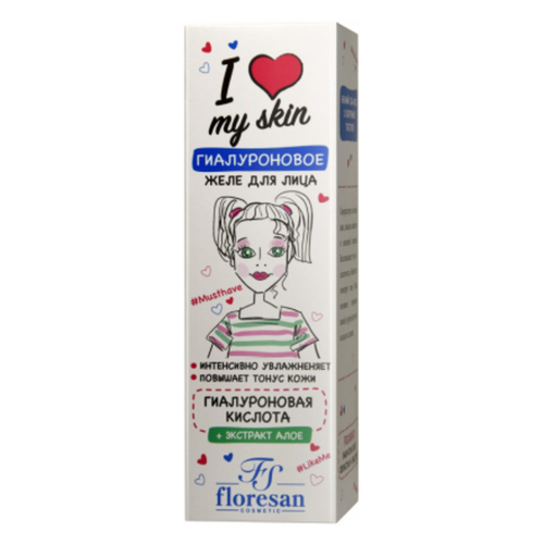 ФЛОРЕСАН I love my skin Гиалуроновое желе для лица Дневной уход 75 мл 493 (15088)