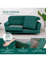 2004 Диван
