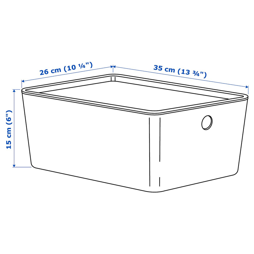 IKEA KUGGIS  (ИКЕА КУГГИС)  -  Контейнер с крышкой - чёрно-синий 26x35x15 см
