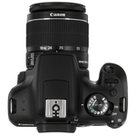Зеркальный фотоаппарат Canon EOS 2000D Kit EF-S 18-55mm IS II.