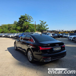 Audi A6 45 TFSI Quattro Premium — 2021