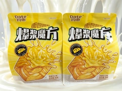 Булочка DATE с сырной начинкой «Кубик»