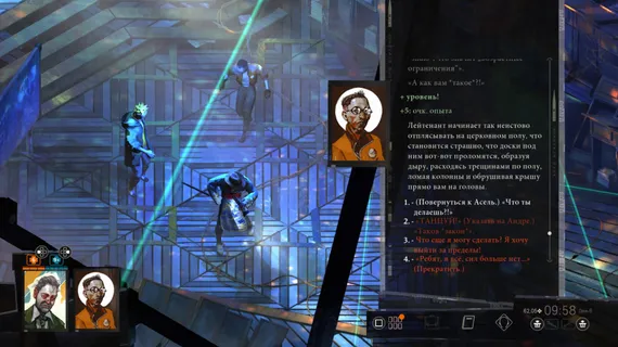 PS4 Disco Elysium: The Final Cut (Новый, Русские субтитры, CUSA-26591)