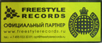 Mark Knight / Toolroom Knights (RU)(2CD)