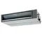 Канальный блок мульти сплит-системы Daikin FBA50A9