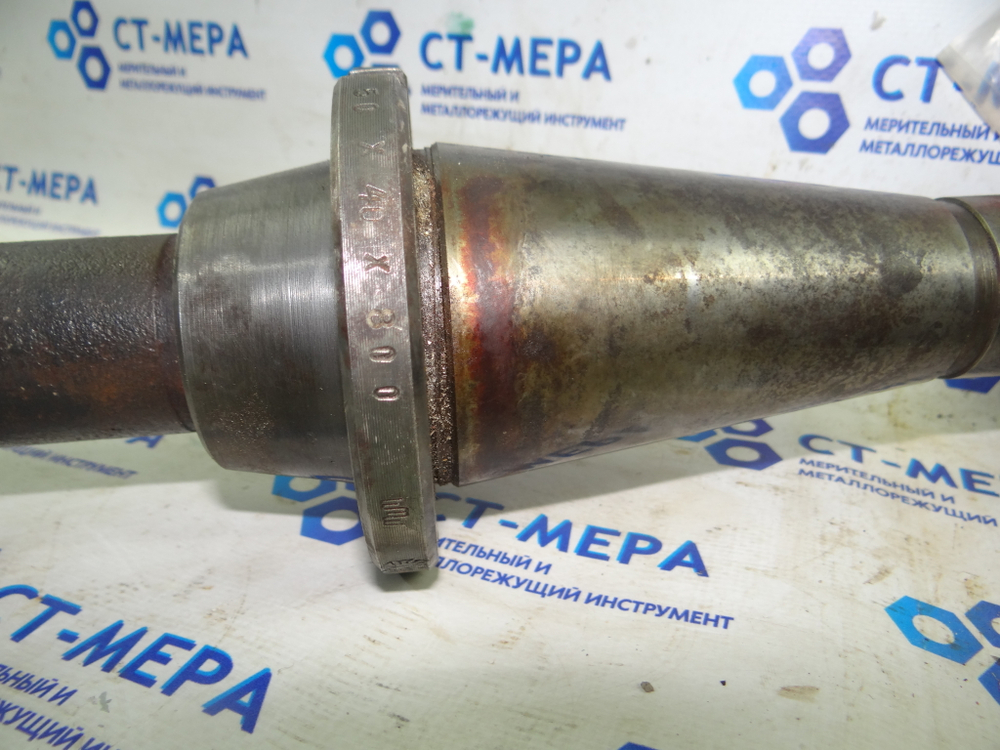 Оправка фрезерная ИСО 50 (ISO 50), L=1010 мм