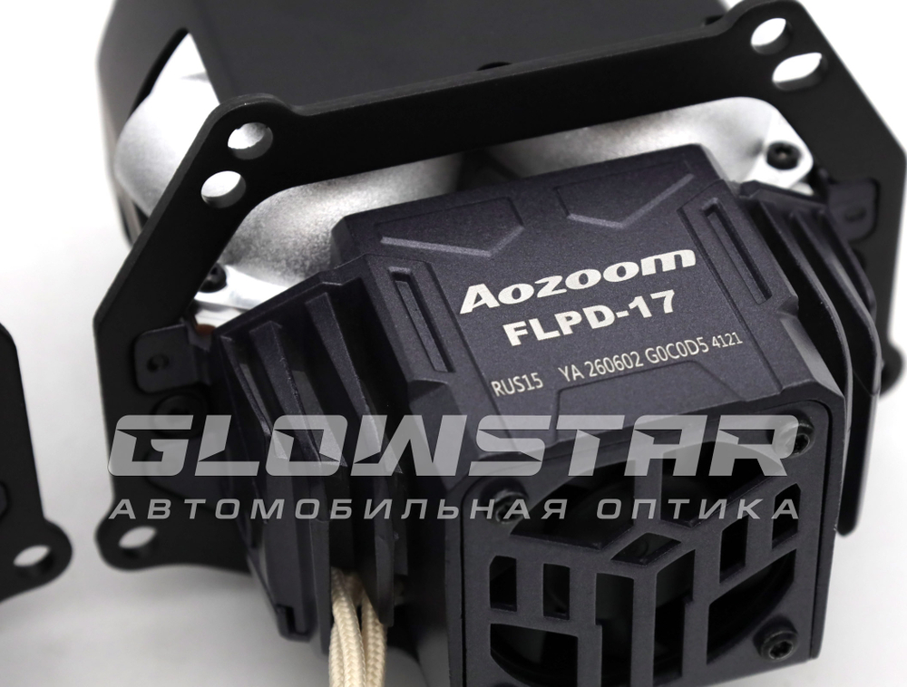 Билед модули Aozoom FLPD-17-01 3.0 дюйма (прямоугольные), 12V 60/94W, 5100/7500Lm (комплект, 2шт)
