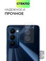 Стекло на камеру BROSCORP для Tecno Camon 18 оптом (арт. TCN-C18-CLEAR-CAM-GLASS)