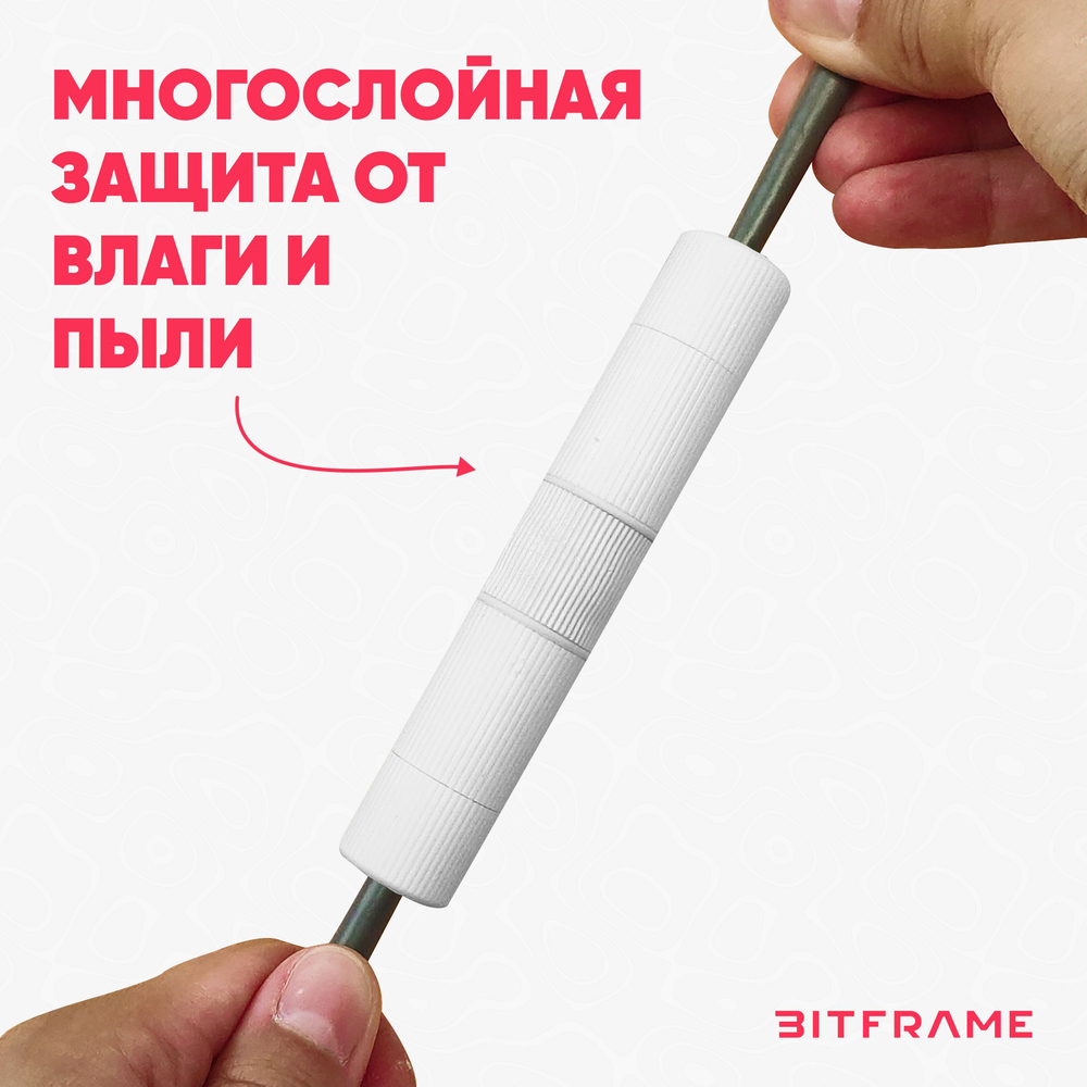 Коннектор RJ45 cat 6, герметичный соединитель для интернет кабеля (бочка), (белый/черный)