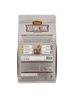 Корм для собак "Холистик Премьер" Утка с рисом 1кг