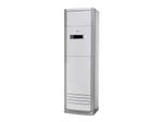 Напольный кондиционер Midea MFJ/MOU-L mfj-48arn1-r/mou-48hn1-lrr