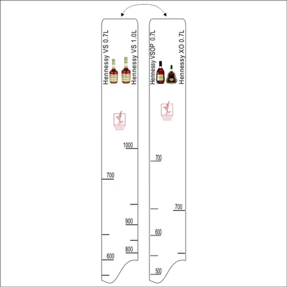 Барная линейка "Hennessy VS,VSOP,XO"0,7, / VS 0.7,1л