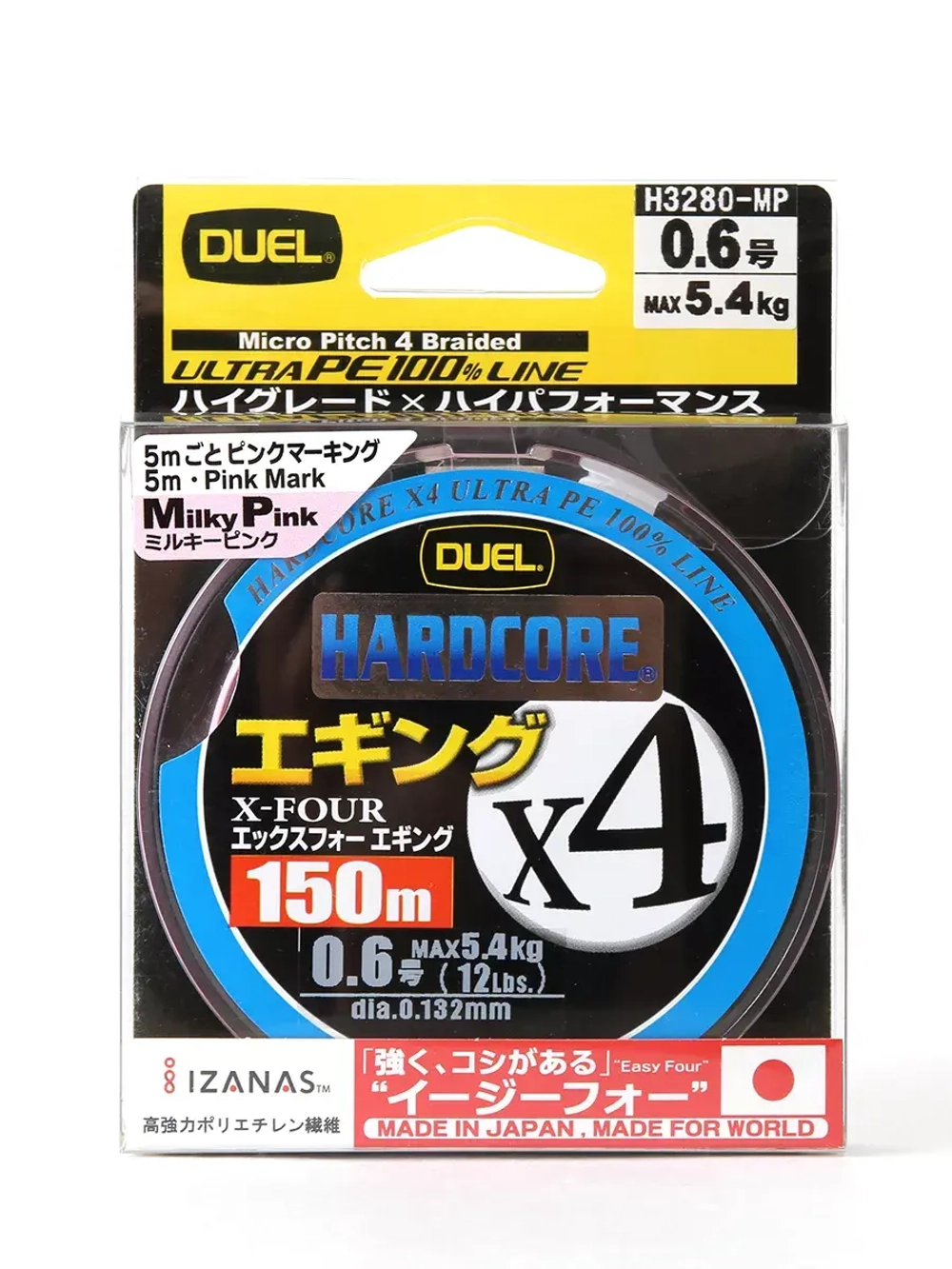 Плетеный шнур для рыбалки Duel PE Hardcore X4 Eging