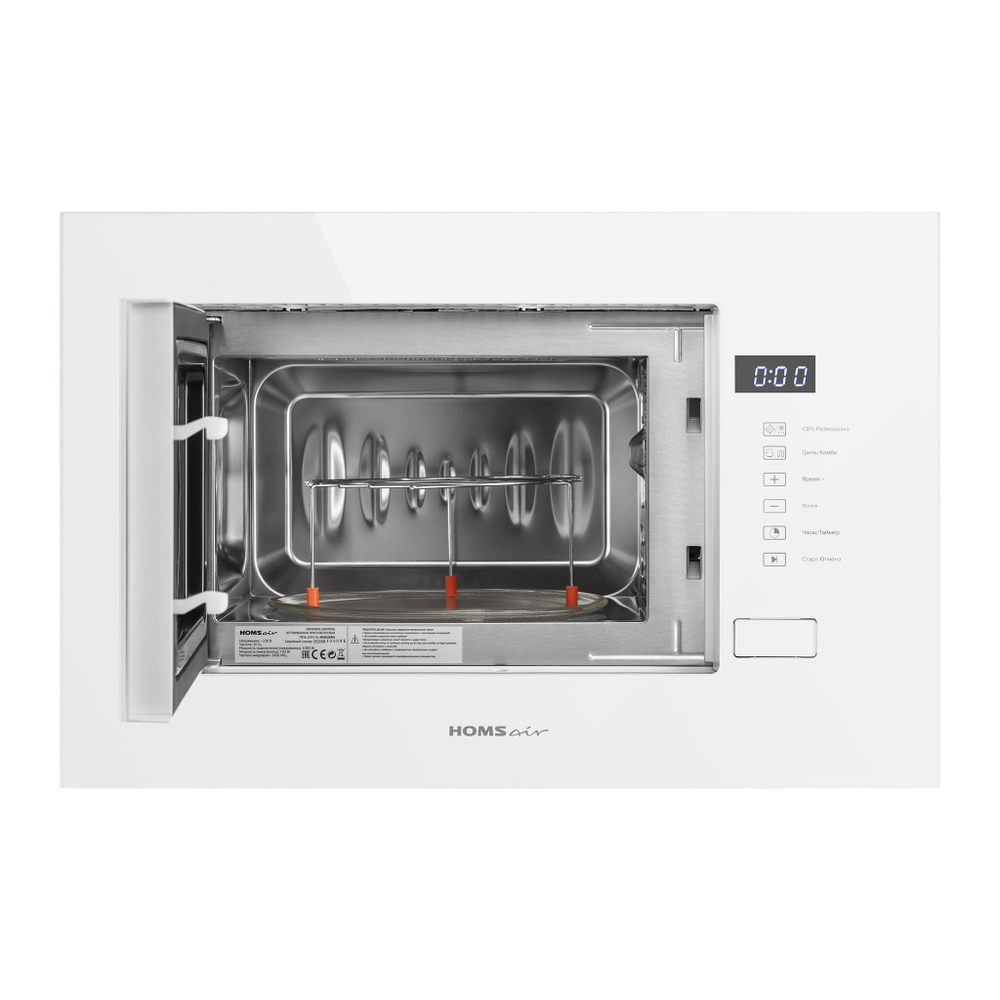 Микроволновая печь встраиваемая HOMSair MOB205WH фото 2