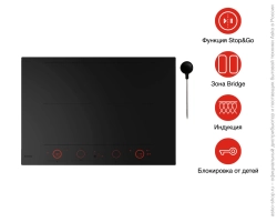 Варочная панель Asko HID754MFC