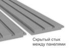 МДФ панель 3854