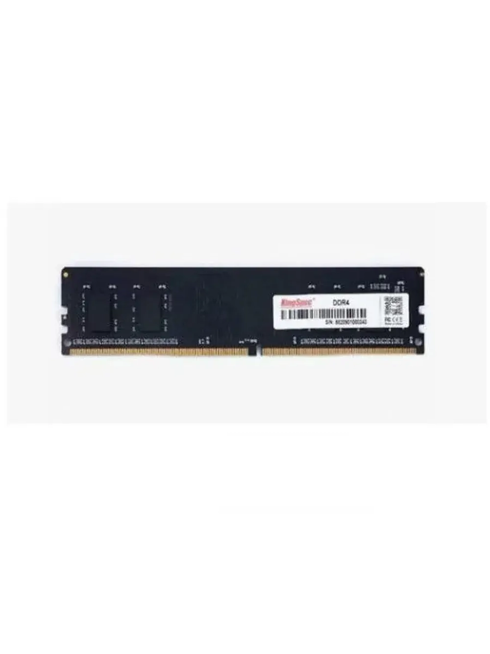 Оперативная память KS3200D4P13532G 32 ГБ