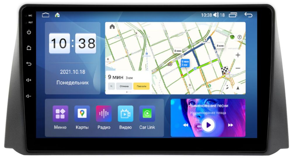 Магнитола для УАЗ Патриот, Пикап 2016-2023+ - Parafar PF237LUX1UHD на Android 13, Быстрая, QLED, CarPlay, 4G SIM-слот