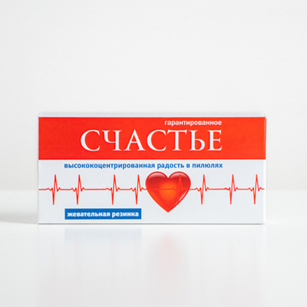 Жевательная резинка "Счастье"