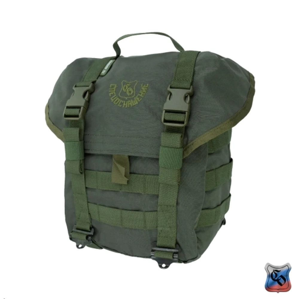 СПП MOLLE. Сумка поясная продовольственная