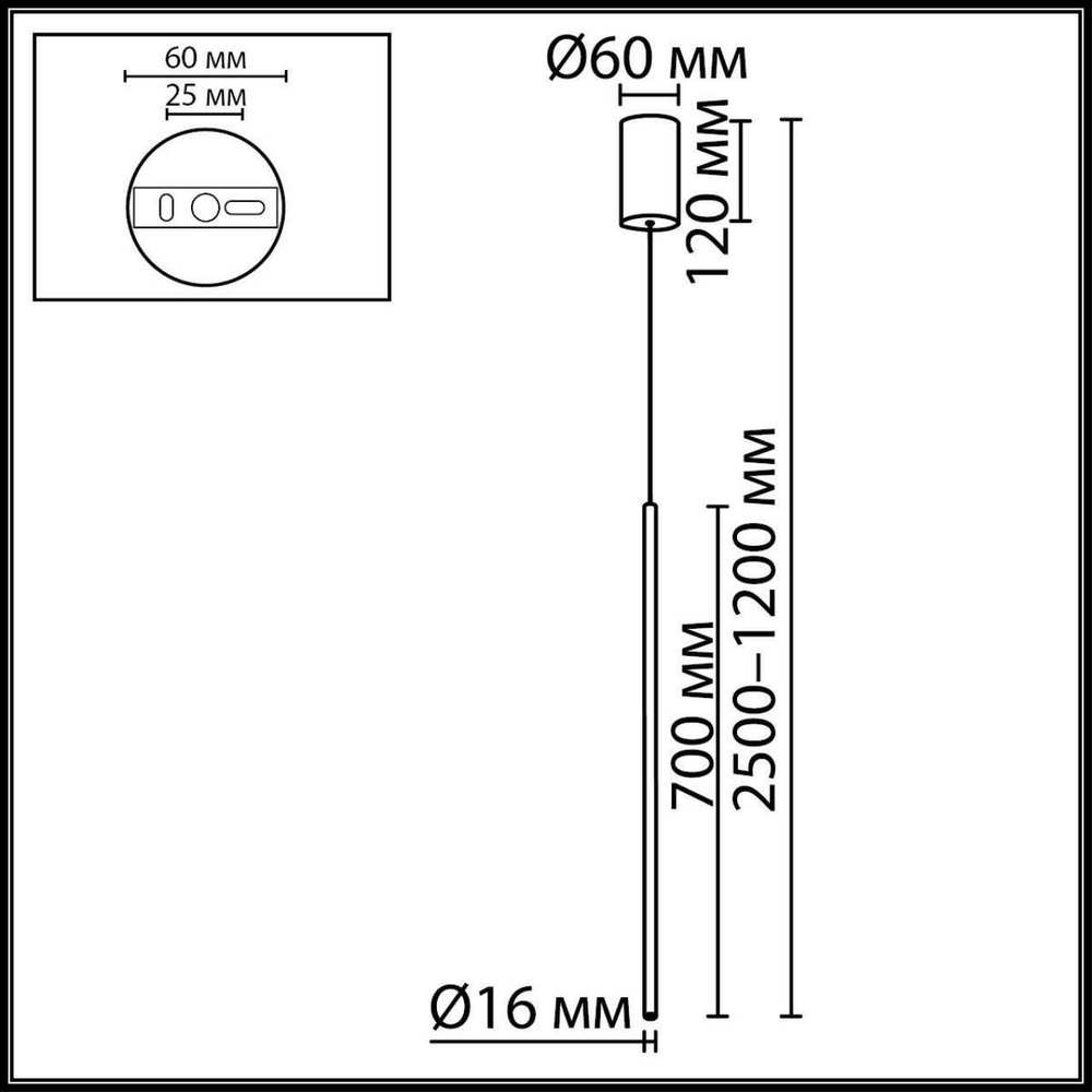 Подвесной светодиодный светильник Odeon Light TEO 7103/4L