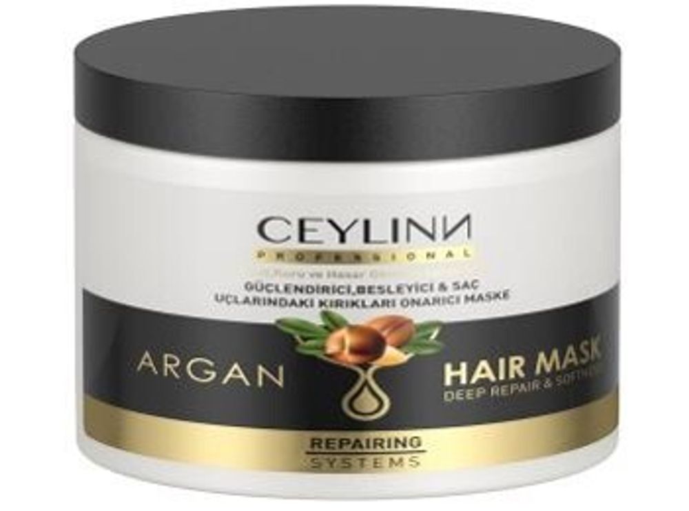 Маска для волос CEYLINN аргановая, 500 мл