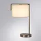 Интерьерная настольная лампа Aperol A5031LT-1SS Arte Lamp