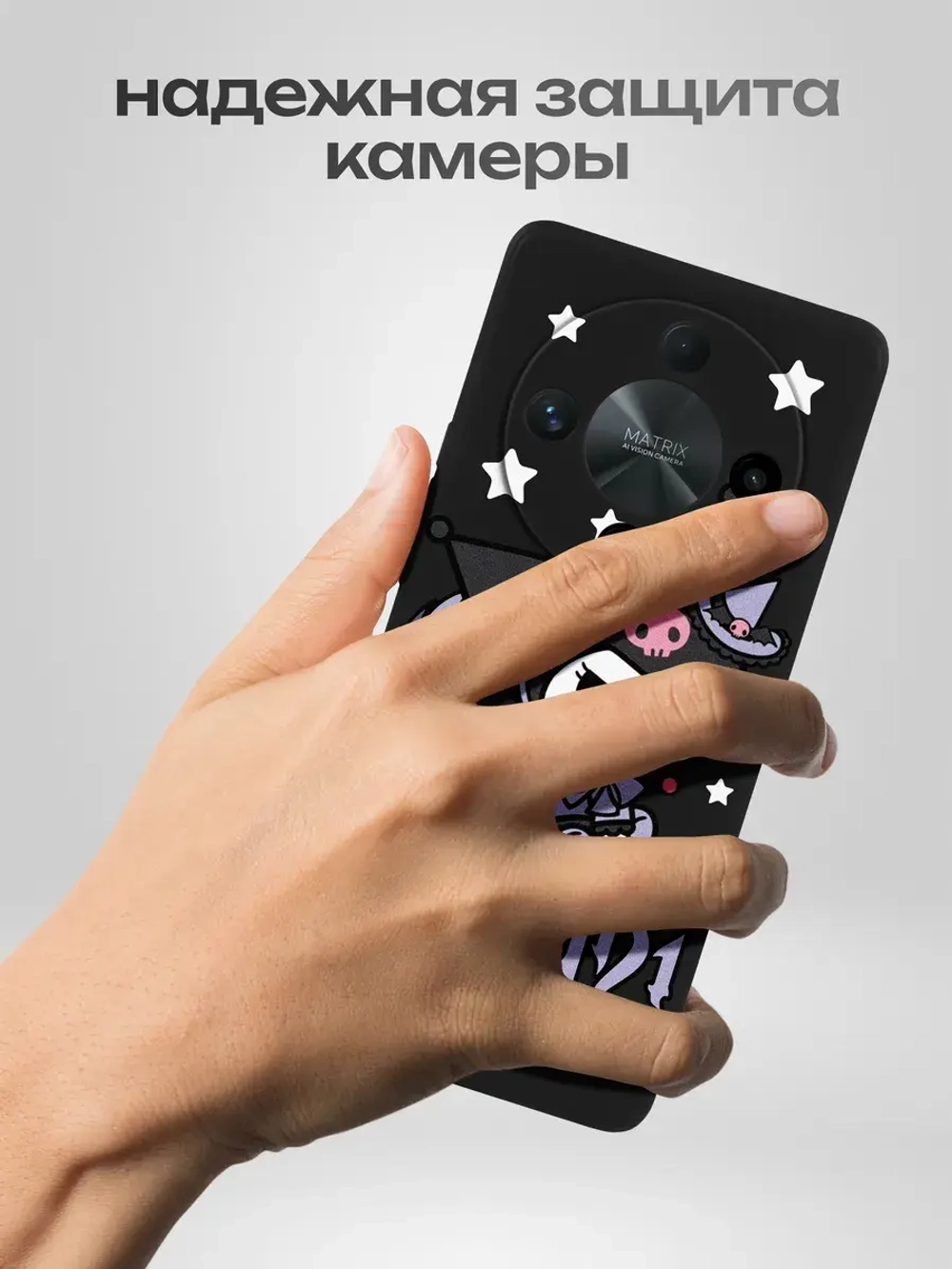 Чехол на Honor X9B