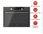 Компактный духовой шкаф Asko OCSM8487A фото 4