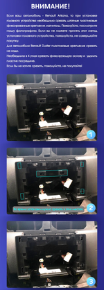 Магнитола для Renault Arkana 2019+, Duster 2 2020+ (ШГУ монохром) - Teyes CC4PRO монитор 12.3" 2K QLED + рамка 10, Android 13, Быстрейшая, Snapdragon 778G, ИИ, CarPlay, DSP, 4G SIM-слот