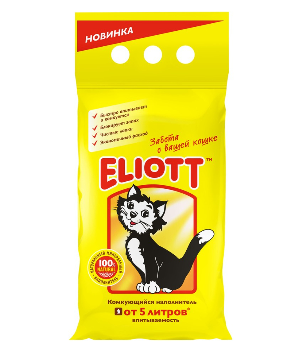 Наполнитель Eliott Clumping комкующийся для кошек 10 л